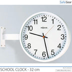Reloj Escolar analógico - Interior - Redondo - 32 cm
