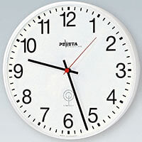 Reloj Escolar analógico - Interior - Redondo - 40 cm